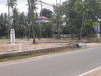 Land for Sale in Kurunegala City