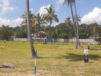 Land for Sale in Kurunegala City