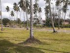 Land for Sale in Kurunegala City
