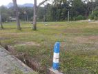 land for sale in kurunegala city limit