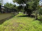 Land for Sale in Kurunegala City