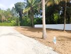 Land for Sale in Kurunegala Dambulla Road Y16