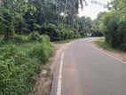 Land for Sale in Kurunegala – Doratiyawa