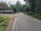 Land for Sale in Kurunegala Doratiyawa (near Mallawapitiya Town)