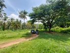 Land for Sale in Kurunegala Estate