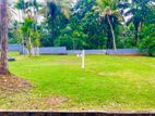 Land For Sale in Kurunegala