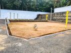 Land for Sale in Kurunegala