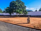 Land for Sale in Kurunegala