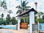 Land for Sale in Kurunegala