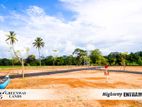 Land for Sale in Kurunegala