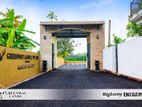 Land for Sale in Kurunegala