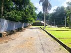 Land For Sale In Kurunegala