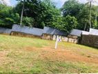 Land for Sale In Kurunegala