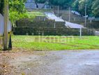 Land for Sale in Kurunegala