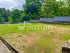 Land for Sale in Kurunegala