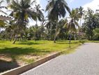 Land for Sale in Kurunegala