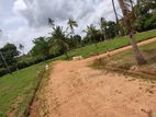 Land for Sale in Kurunegala