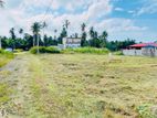 Land for Sale in Kurunegala