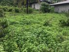 Land for Sale in Kurunegala