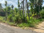 Land for Sale in Kurunegala