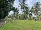 Land for Sale in Kurunegala