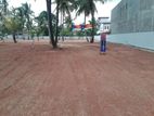 Land for Sale in Kurunegala