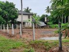 Land for Sale in Kurunegala