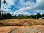 Land for Sale in Kurunegala