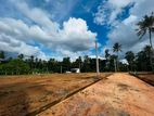 Land for Sale in Kurunegala