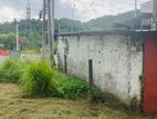 Land for Sale in Kurunegala