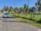 Land for Sale in Kurunegala