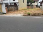 Land for Sale in Kurunegala