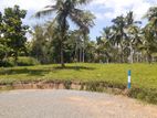 Land for Sale in Kurunegala