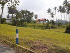 Land for Sale in Kurunegala