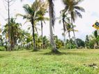 Land for Sale in Kurunegala