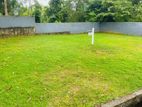 Land for Sale in Kurunegala