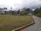 Land for Sale in Kurunegala