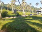 Land for Sale in Kurunegala