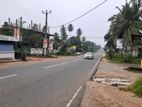 Land for Sale in Kurunegala