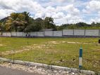 Land for Sale in Kurunegala