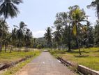 Land for Sale in Kurunegala