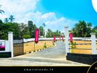 Land for Sale in Kurunegala