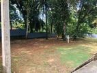 Land for sale in Kurunegala