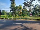 Land for Sale in Kurunegala