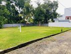 Land for Sale in Kurunegala