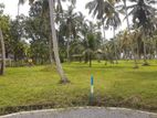 Land for Sale in Kurunegala