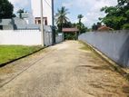 Land for Sale in Kurunegala