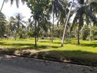 land for sale in kurunegala