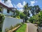 Land For Sale in Kurunegala