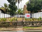 Land for Sale in Kurunegala